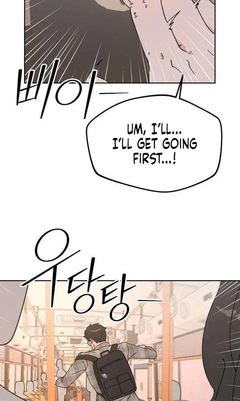 My First Love, Transformed! Chapter 2 - page 144