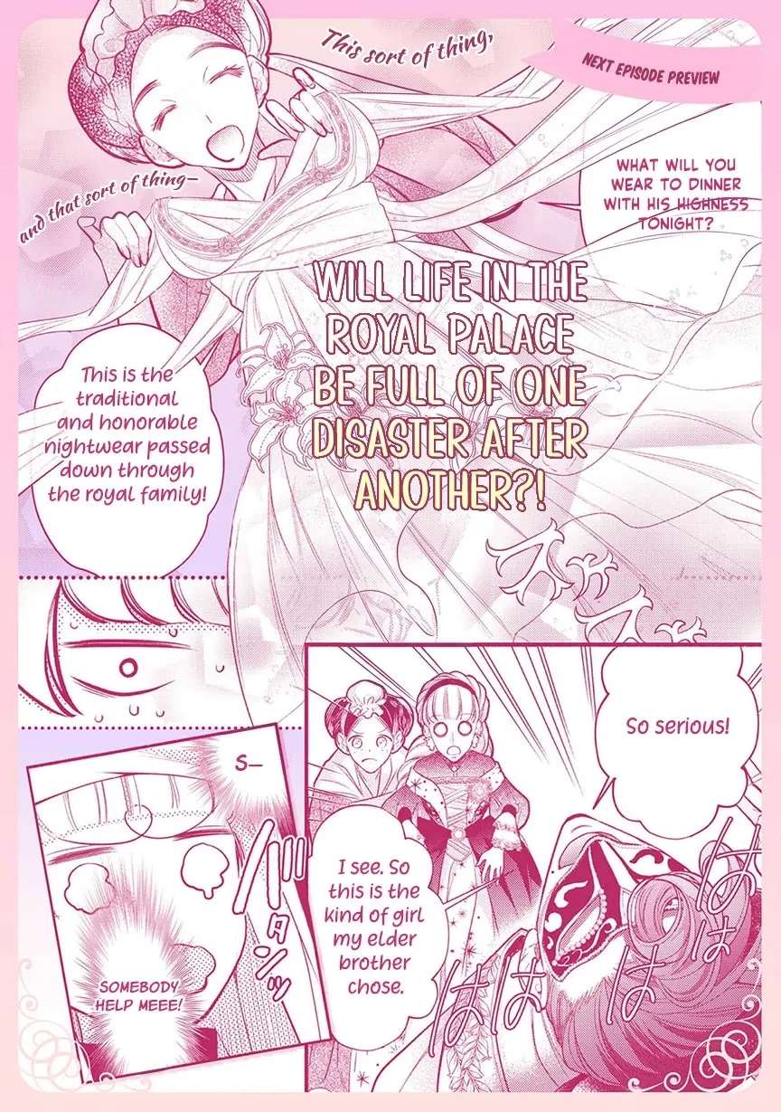 Wakeari Ouji-sama to Chiyu no Seijo Chapter 1 - page 59