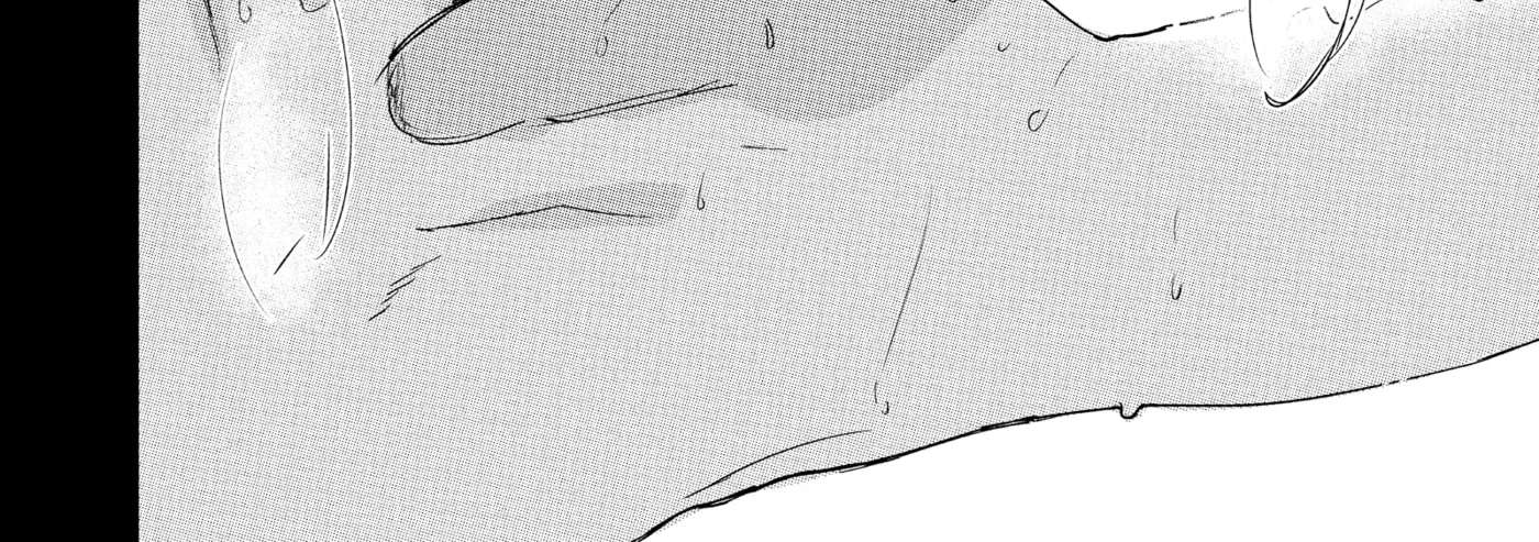 Anyway, I'm Falling in Love with You. Chapter 45 - page 44