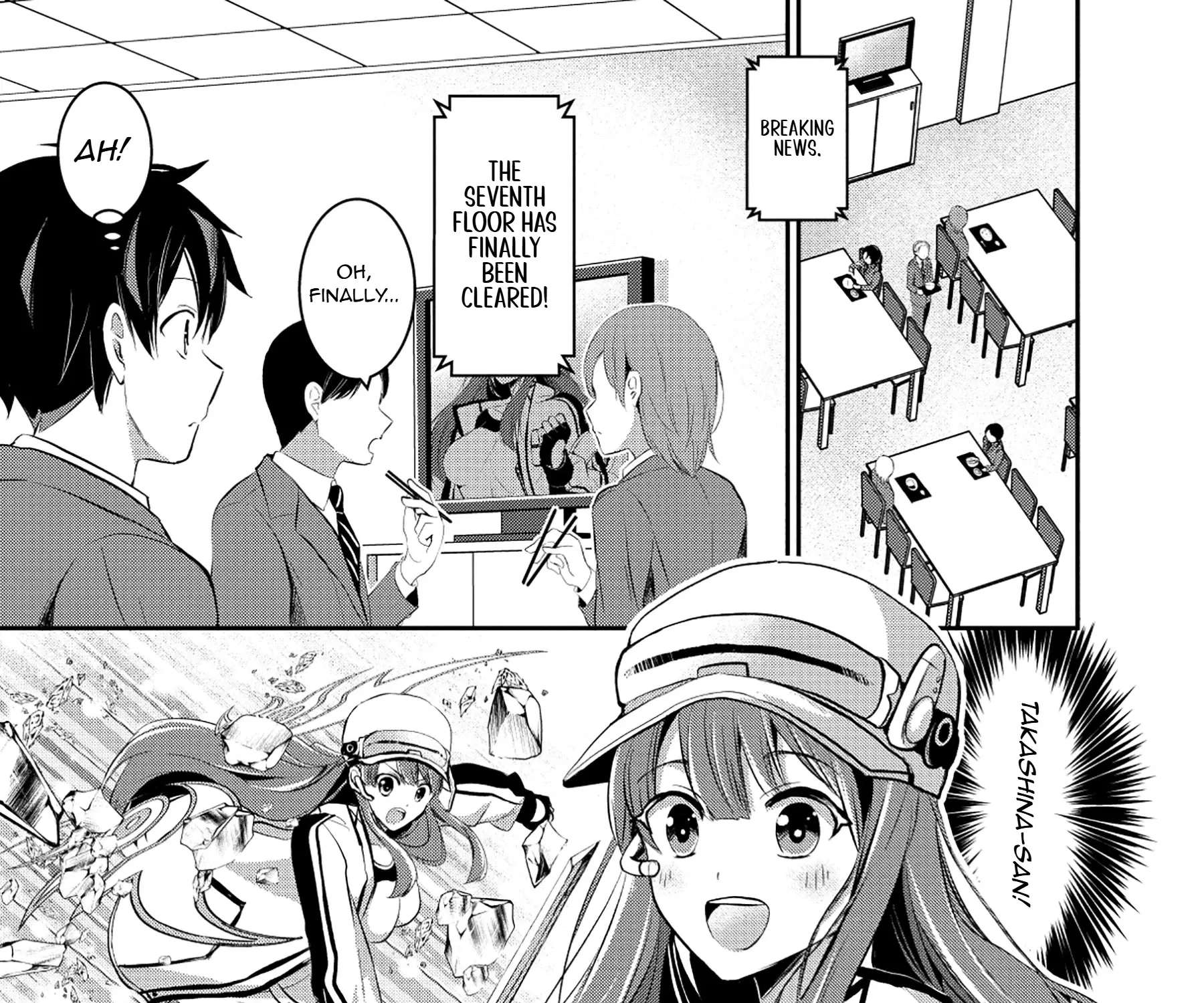 Tobenai Saikyou no Dungeon Seeker Chapter 1 - page 18