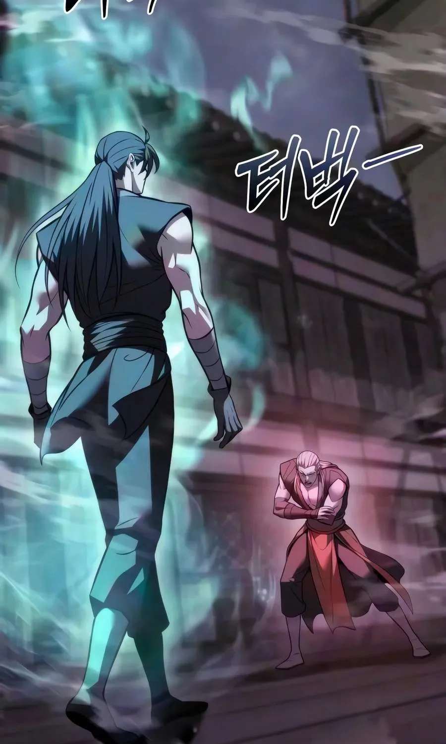 Sichuan's Supreme King Chapter 44 - page 10