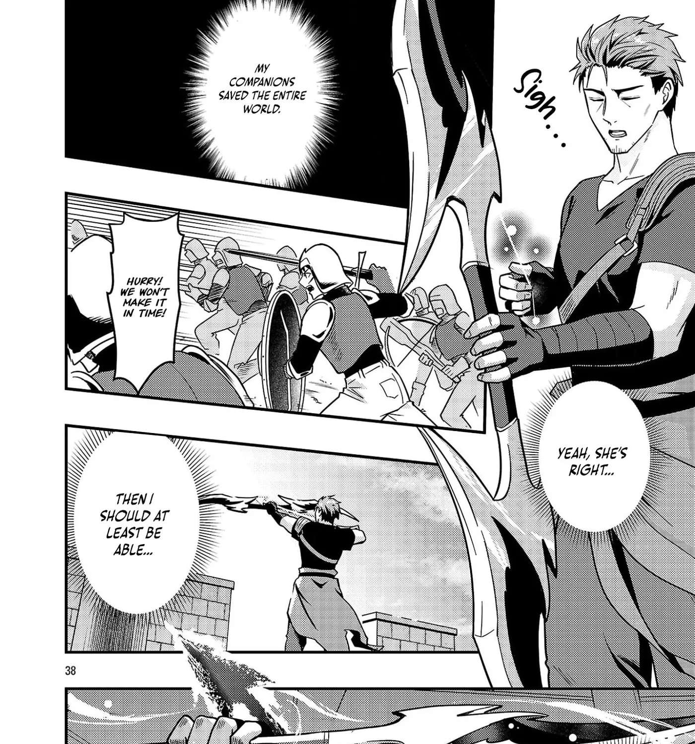 The Middle-Aged Archer Who Couldn't Become a Hero Becomes the Guardian of Mankind Chapter 1.3 - page 3