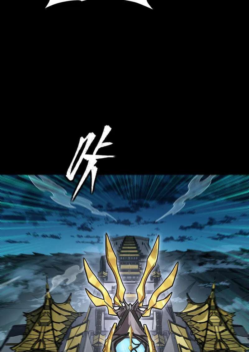 Legend Of Star General Chapter 392 - page 76