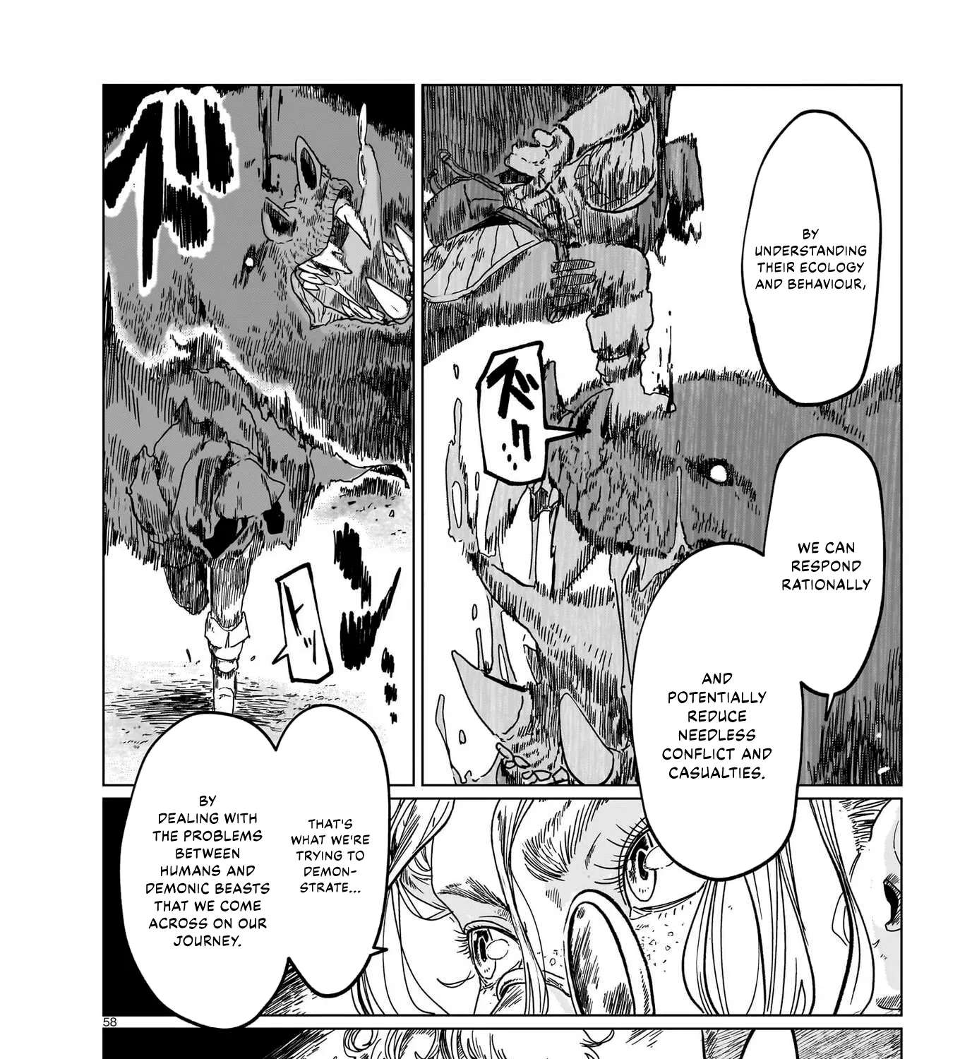 The Scholar and The Hunter Chapter 1 - page 109