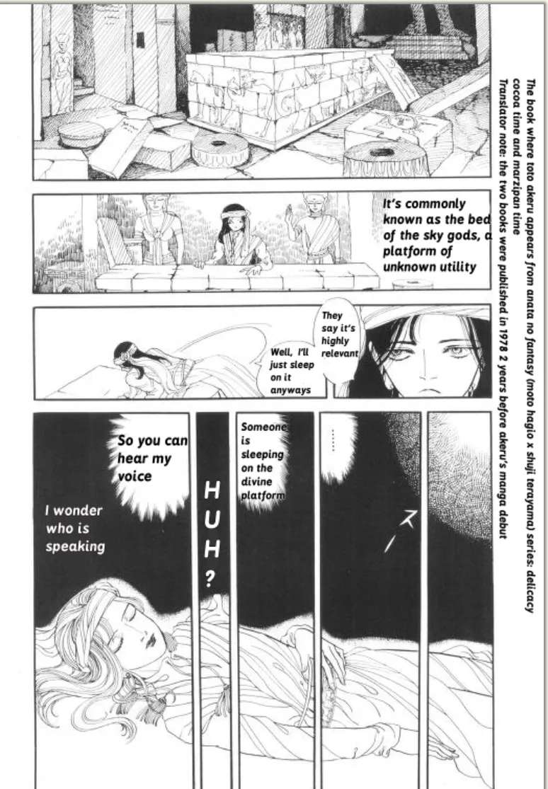 Rainbow Temple Chapter 1 - page 14