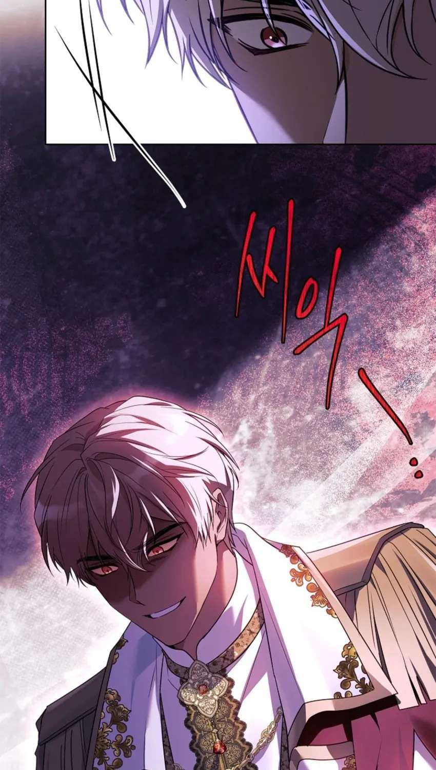 Honey, Why Can’t We Get A Divorce? Chapter 99 - page 85