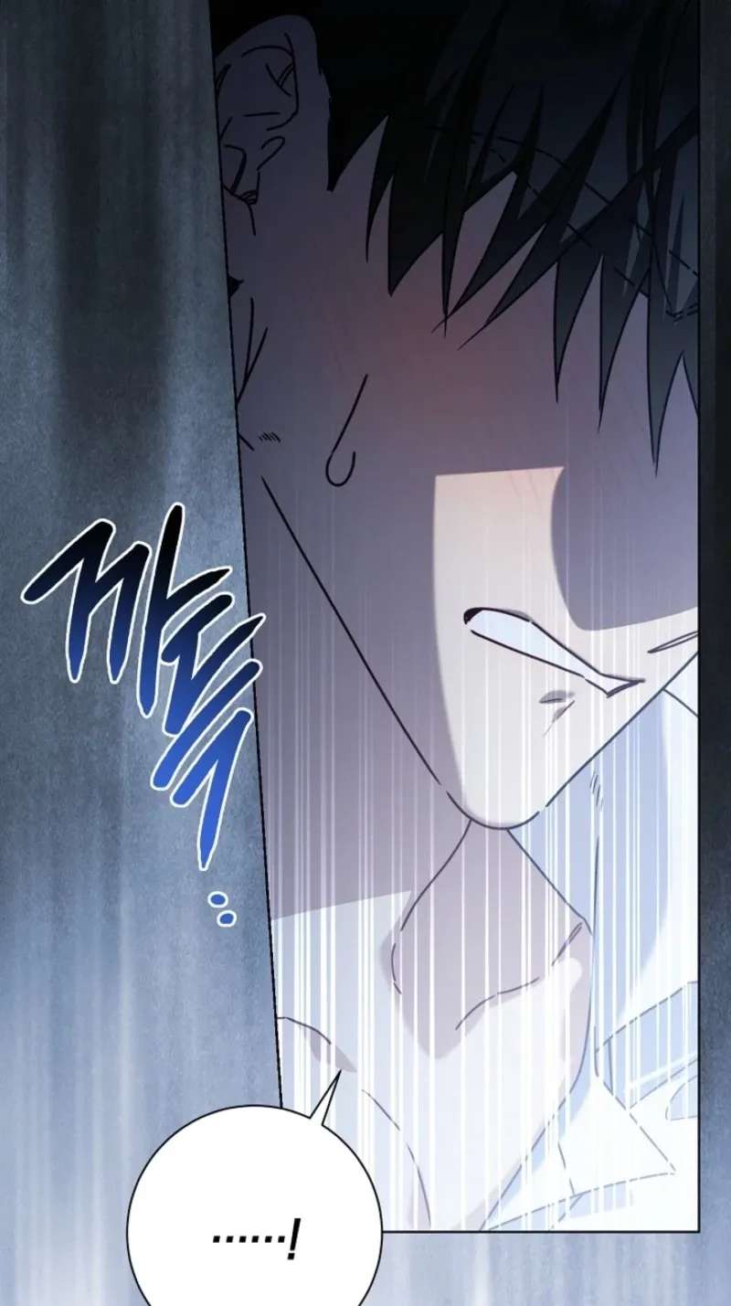 Married at Face Value Chapter 88 - page 104