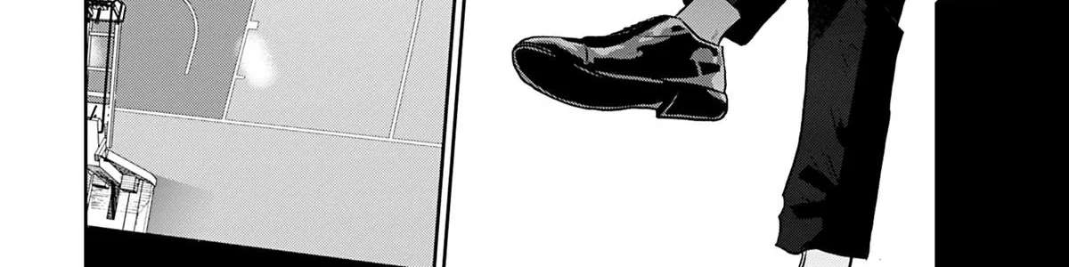 Deep 3 Chapter 18 - page 4