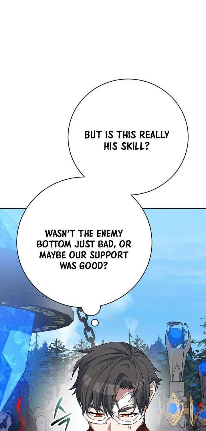 Genius Archer’S Streaming Chapter 109 - page 16