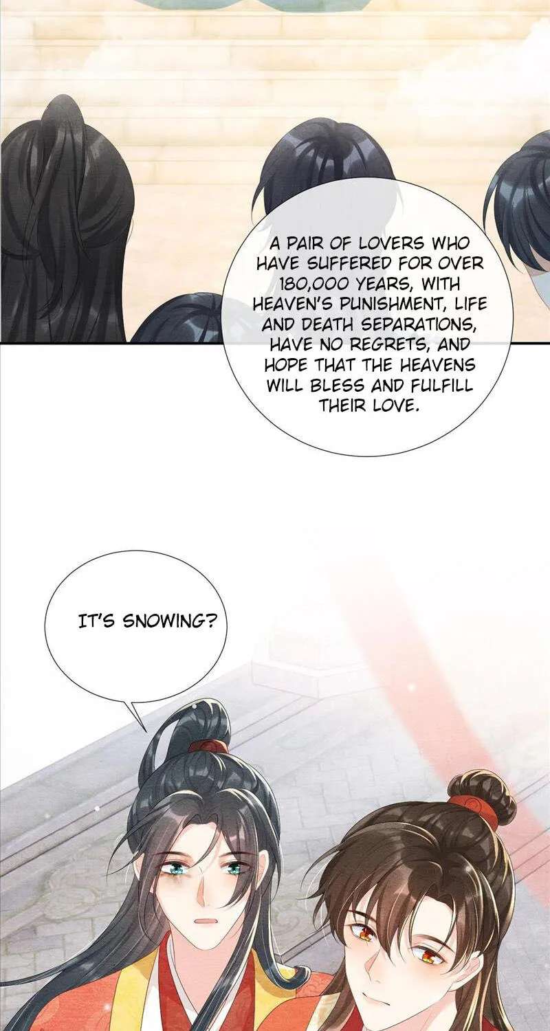Catch a Dragon: Become My Wife Chapter 80 - page 29