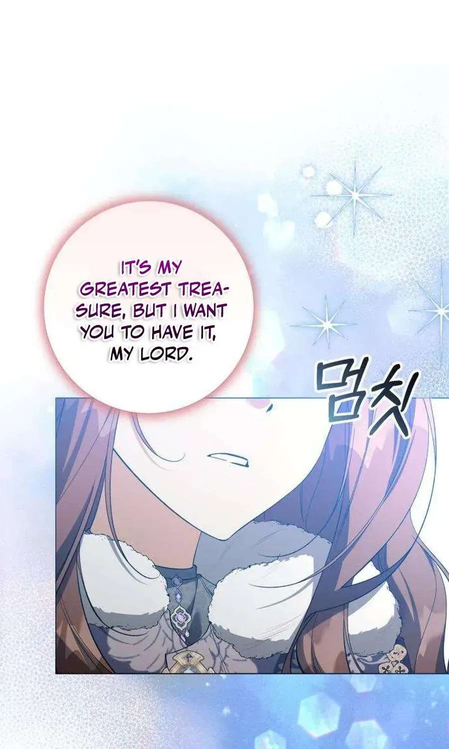 I Became the Owner of a Poor Estate Chapter 4 - page 42