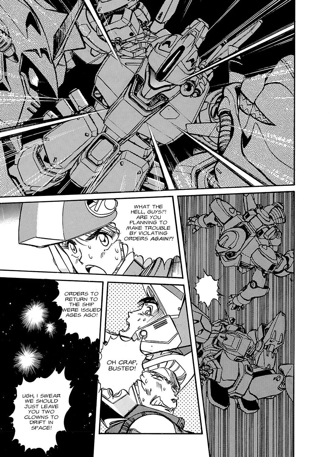 Mobile Suit Gundam F90 Chapter 4 - page 14