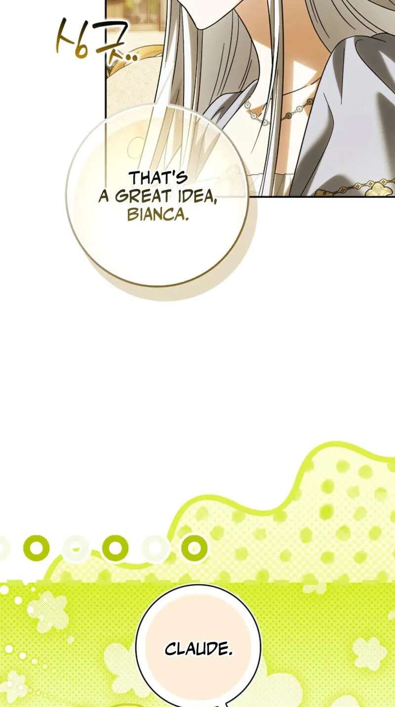 The White Tiger Princess Is Safe Chapter 50 - page 82