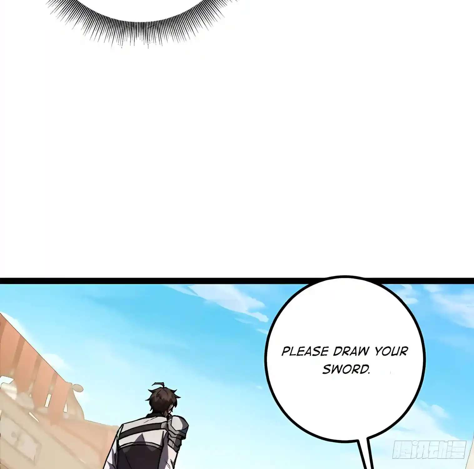 I May Be a Beginner, but I’m Actually a Level 99 Overpowered Player Chapter 27 - page 78