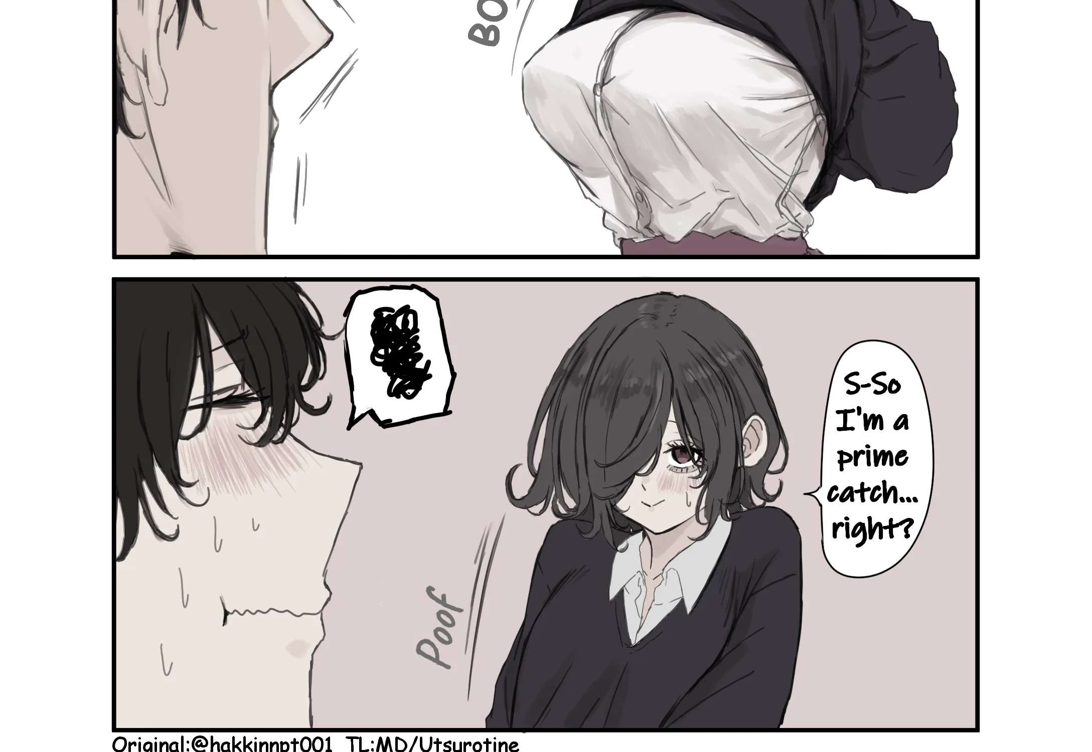 A Childhood Friend Who's Somehow Oddly Changed Chapter 230 - page 2
