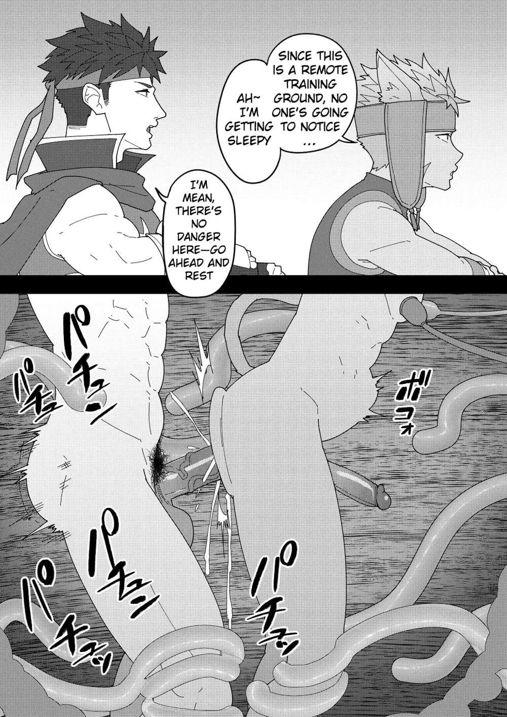 Comics SKEB 148-149 & Others Chapter 7 - page 25