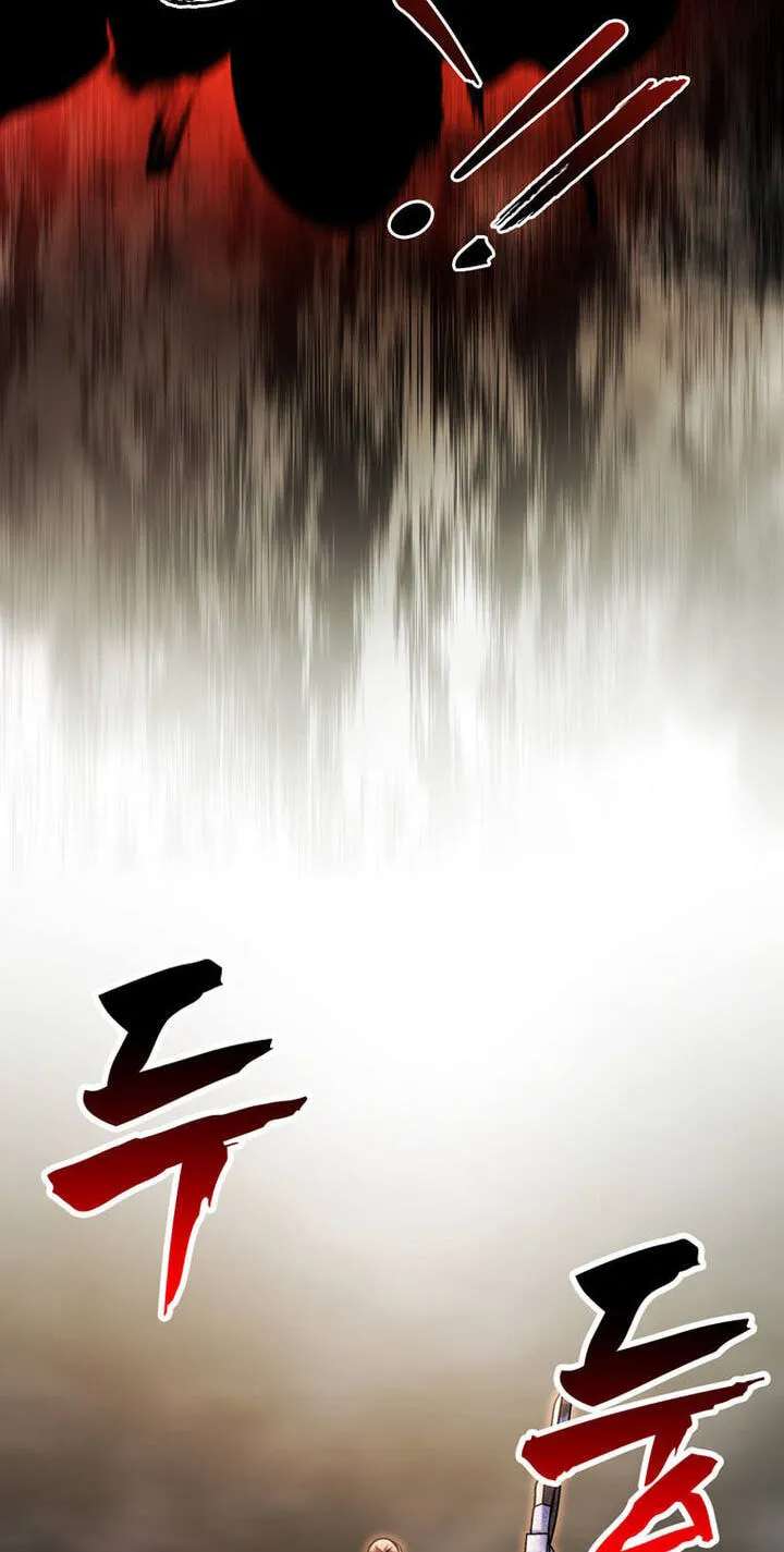 I Became the Mentor of the Weakest Demon King Chapter 35 - page 114