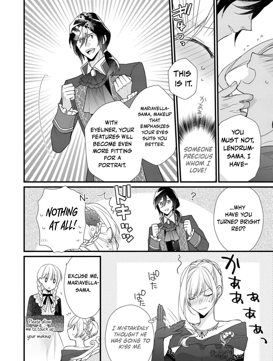 Takane no Hana Atsukai sareru Akuyaku Reijoudesuga, Honne wa Mechakucha Koishitai Chapter 8 - page 30