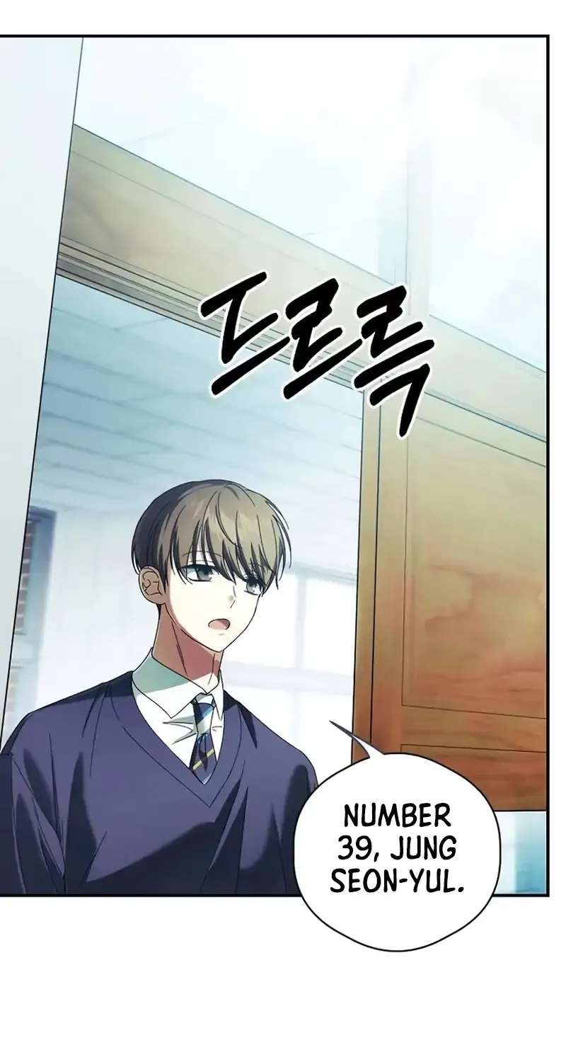 Da Capo for a Musical Genius Chapter 4 - page 42