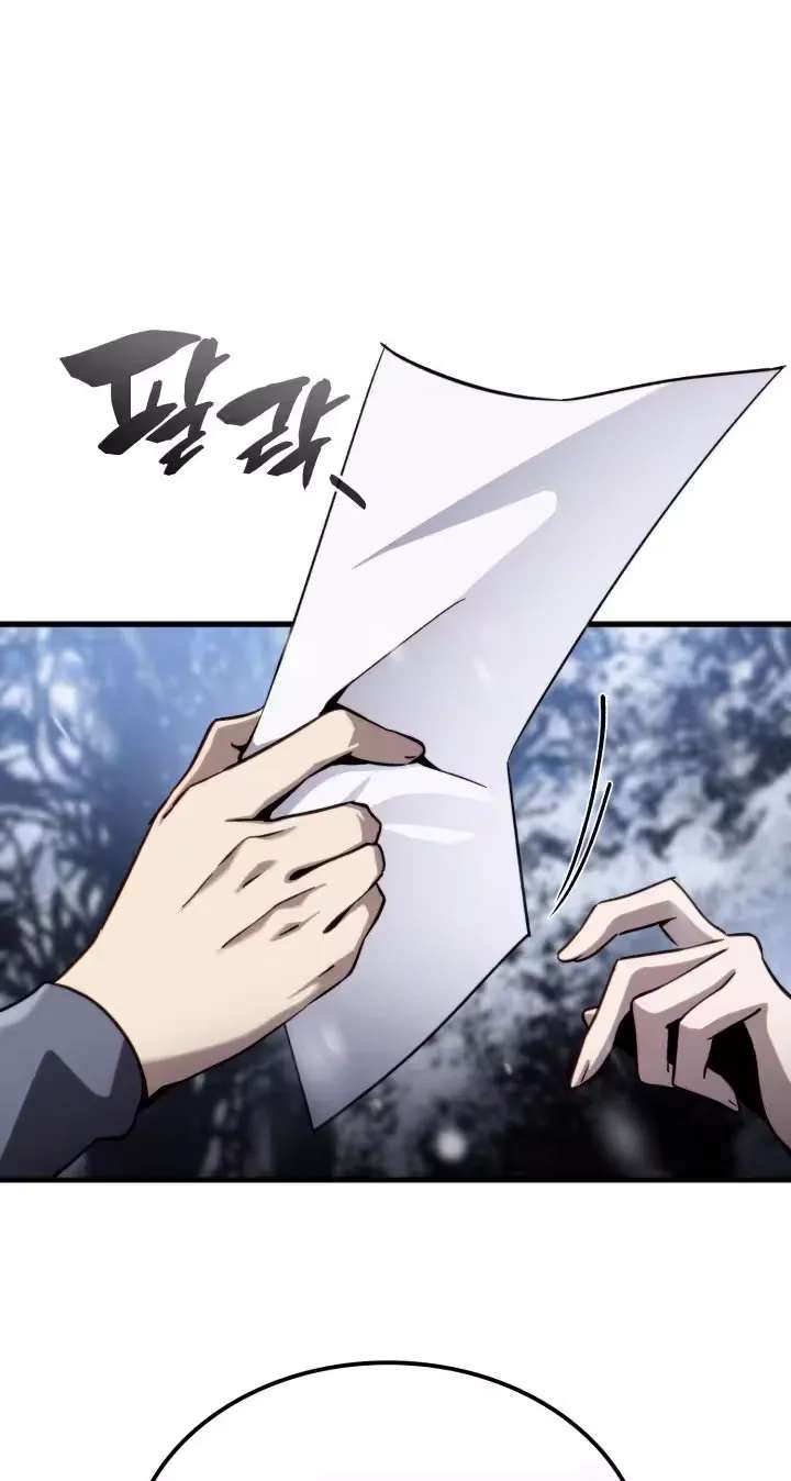 I Became The Rogue First Prince Chapter 56 - page 94