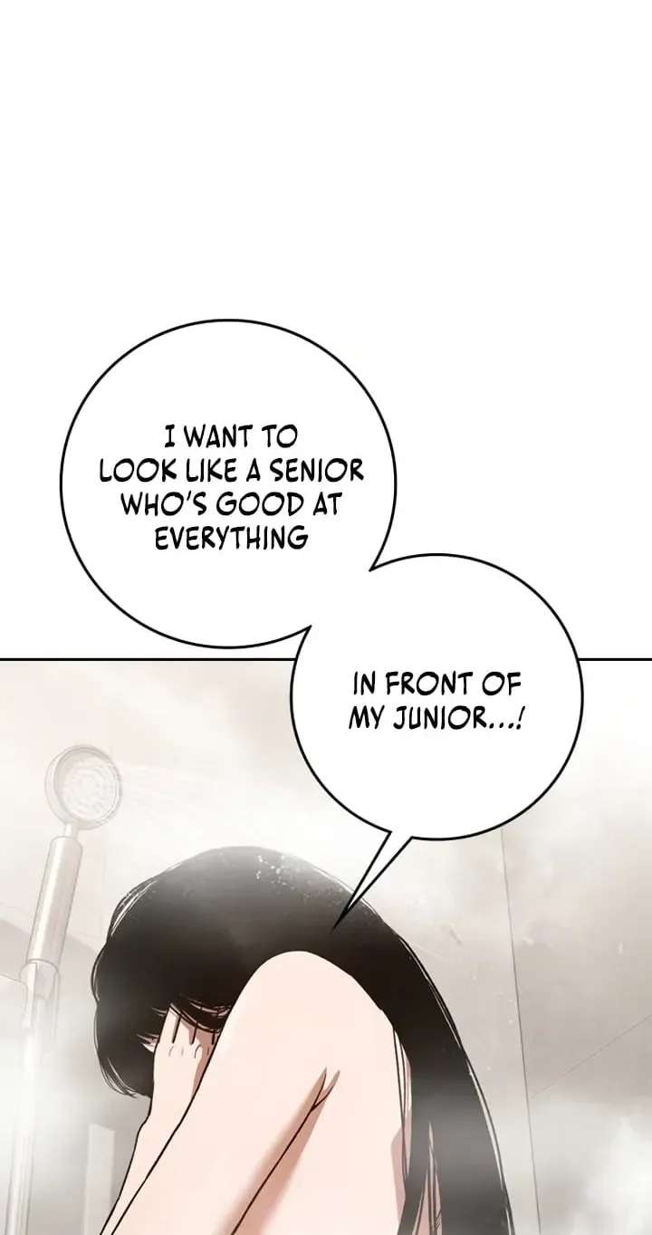 Contract Enrollment Chapter 17 - page 8