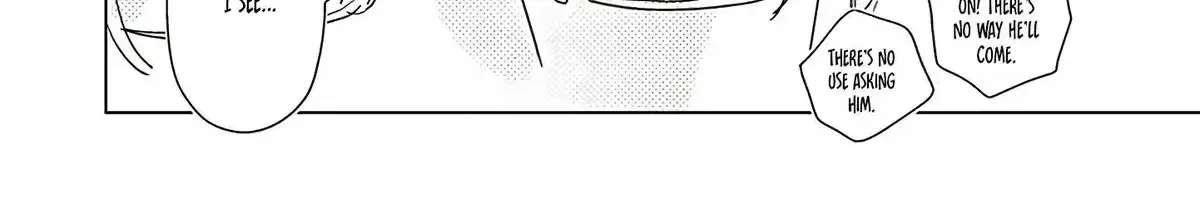 Twinkling Secrets Told Us Tonight Is the Night. Chapter 1.1 - page 11