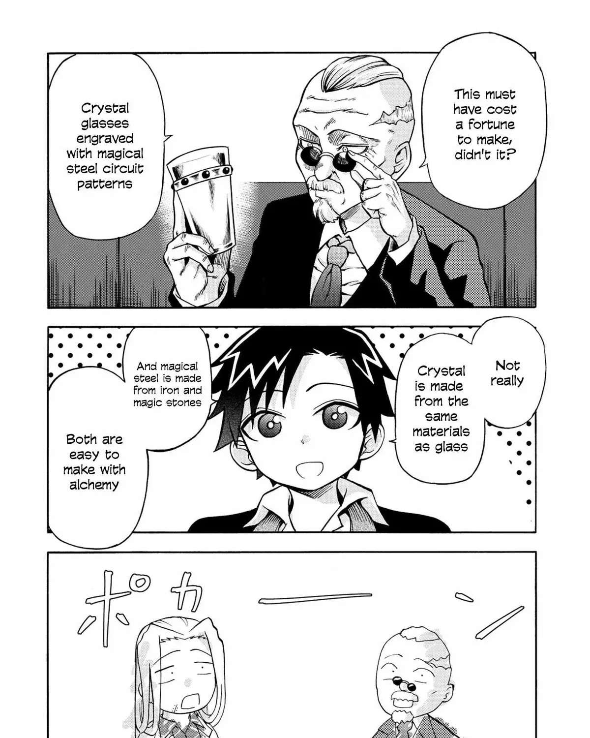 Isekai de Yakuza Hajimemashita: Yume no Henkyou Slow Life wa Oazuke-chuu Chapter 6 - page 20
