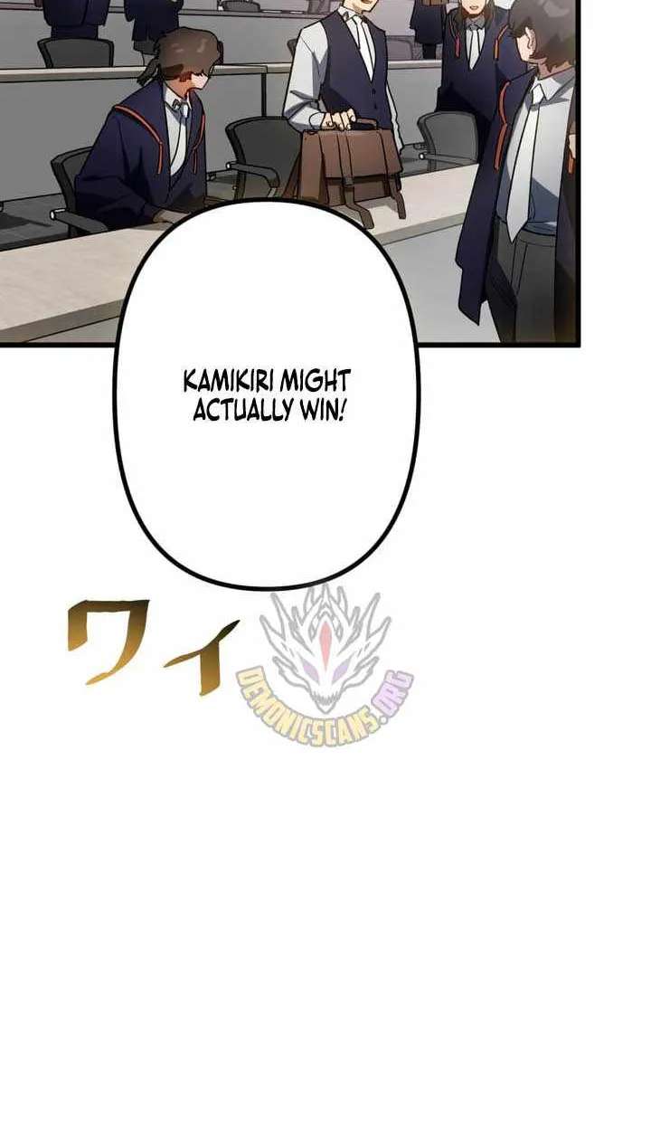Sword God High School: The Talentless Underachiever Becomes the Strongest Chapter 19 - page 32