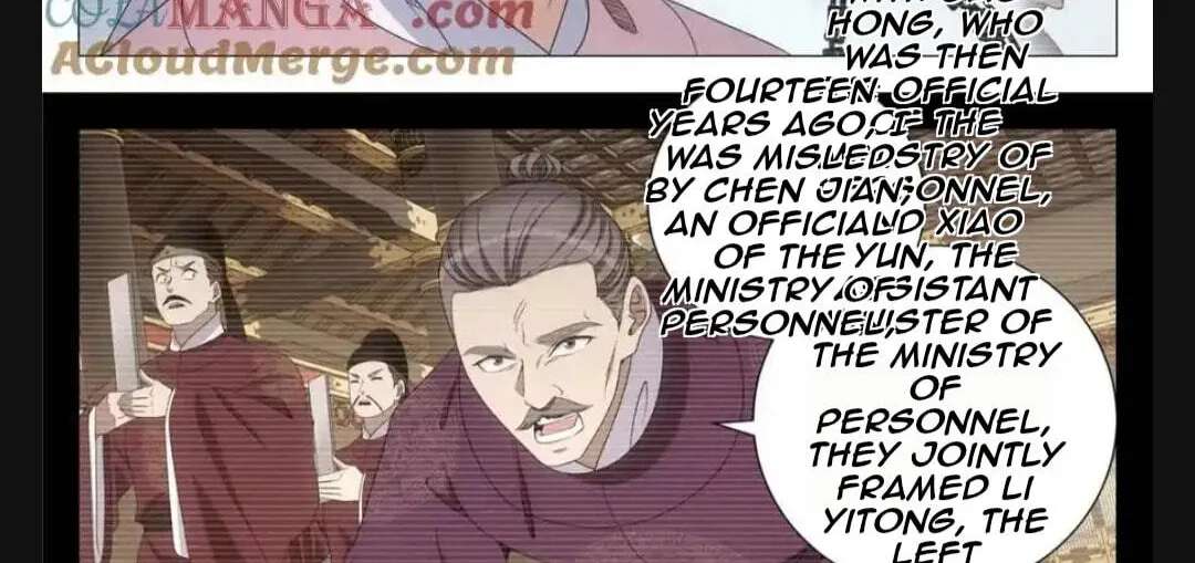 Policing in the Zhou Dynasty Chapter 294 - page 2
