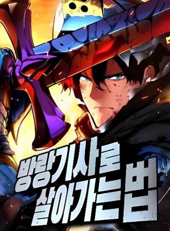 The Wandering Knight's Survival Manual