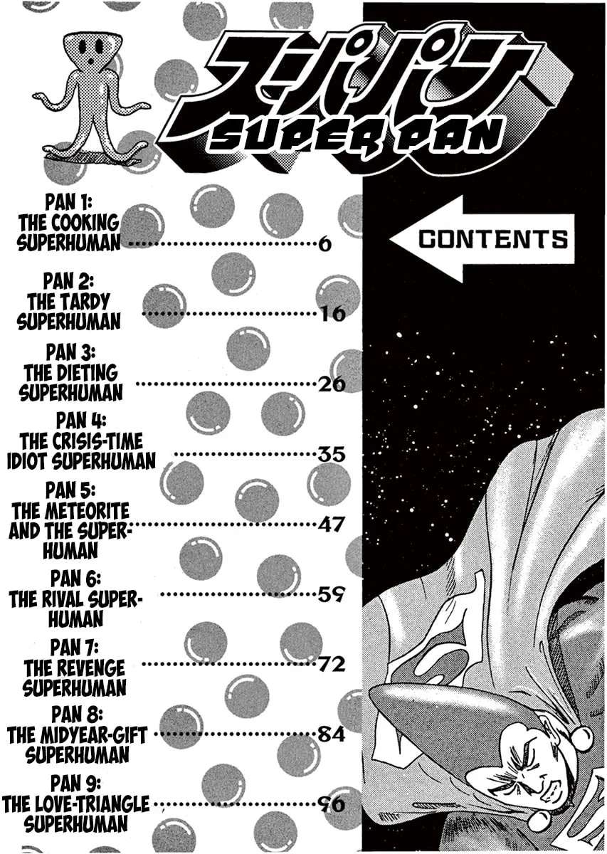 Supapan Chapter 1 - page 4
