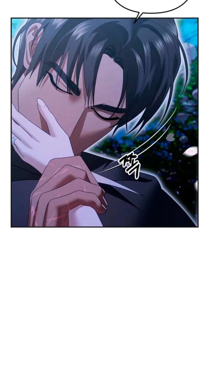 Predatory Marriage Chapter 94 - page 59