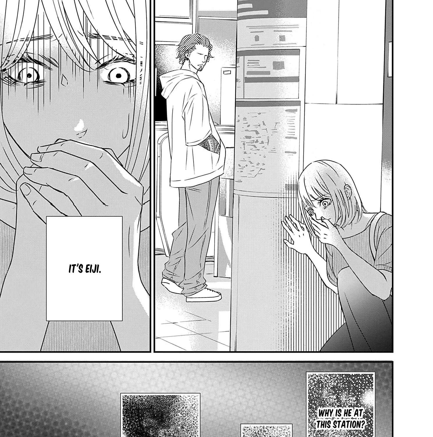 Watashi wa Sore o Unmei to Yobitai Chapter 2 - page 22