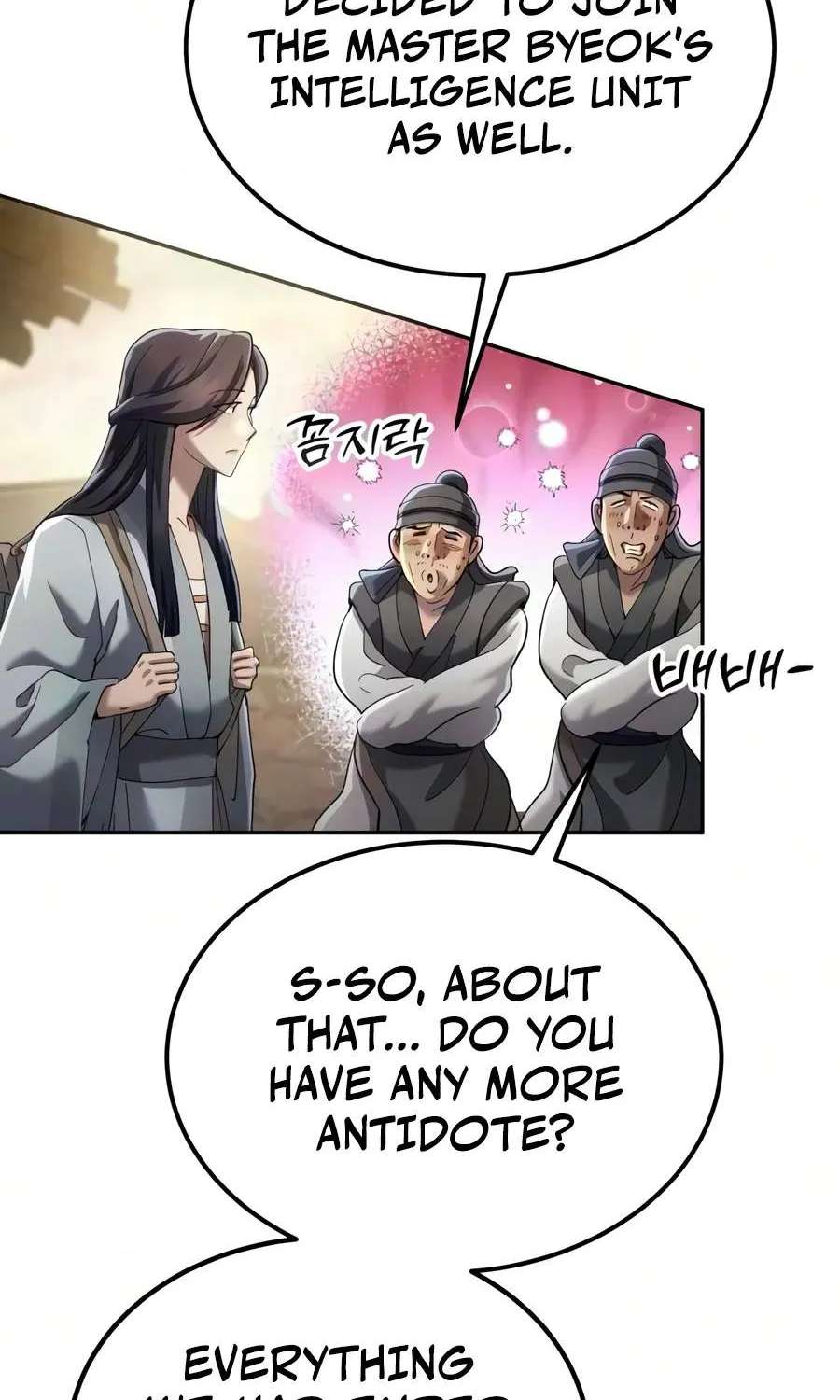 The Heavenly Demon Wants A Quiet Life Chapter 95 - page 66