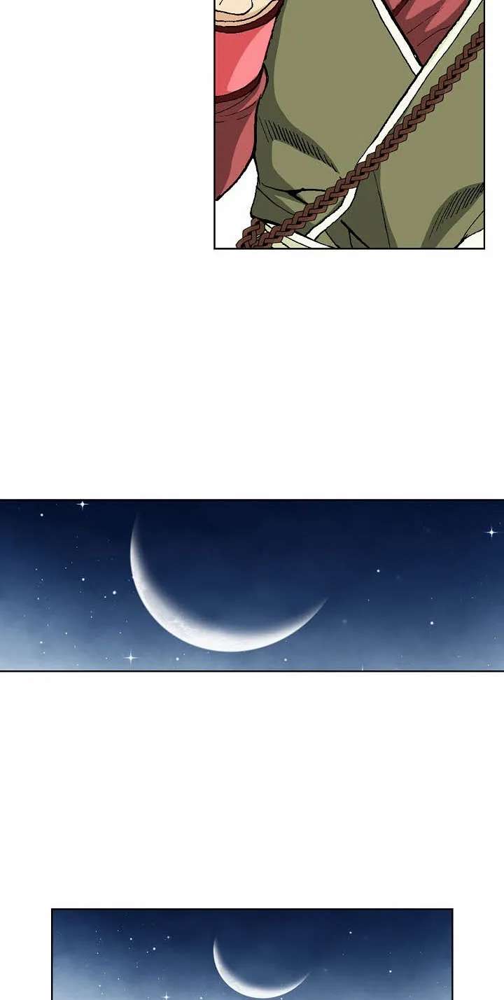 Absolute Ultimate Martial Lord Chapter 45 - page 19