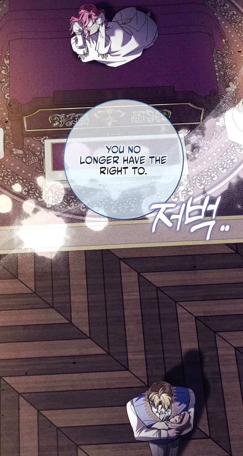 I’ll Try to Save My Father Chapter 30 - page 22