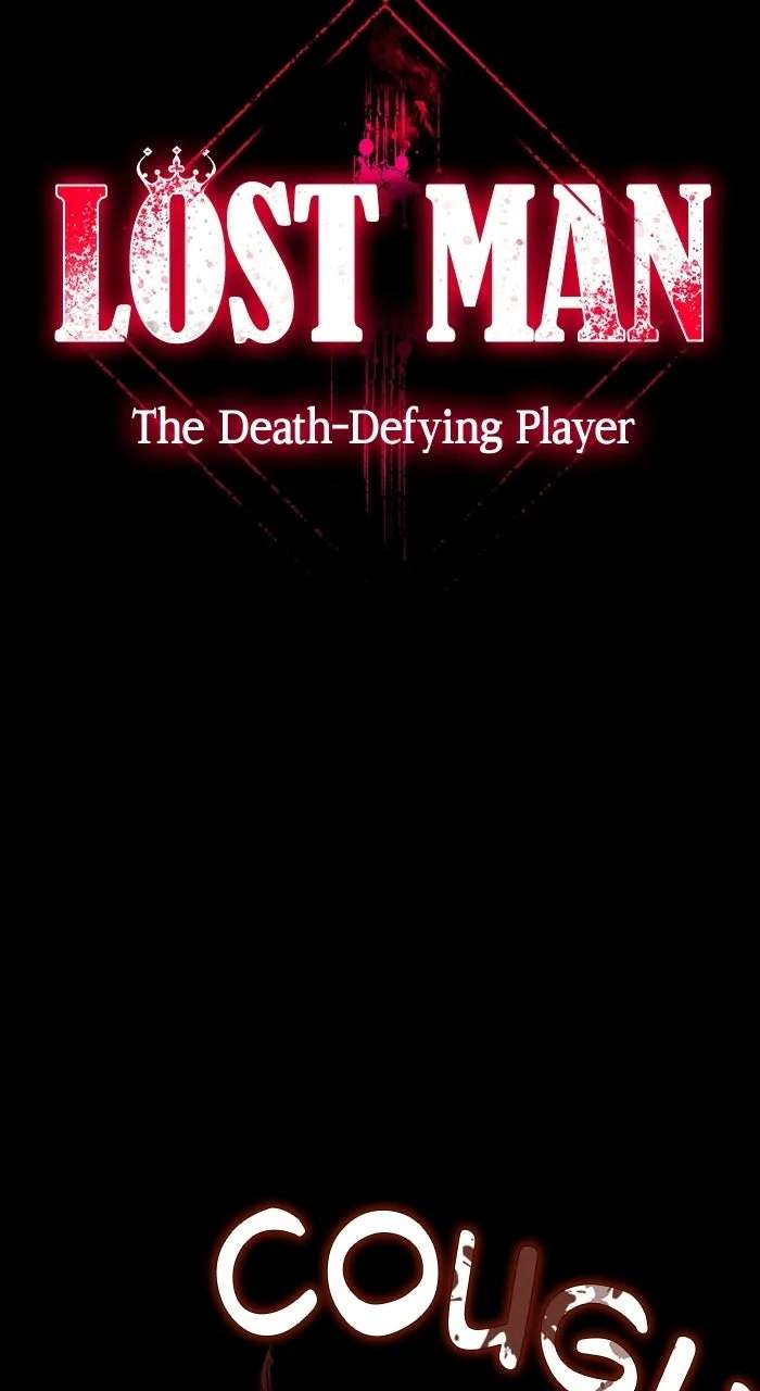 Lost Man: TheDeath-Defying Player Chapter 5 - page 12