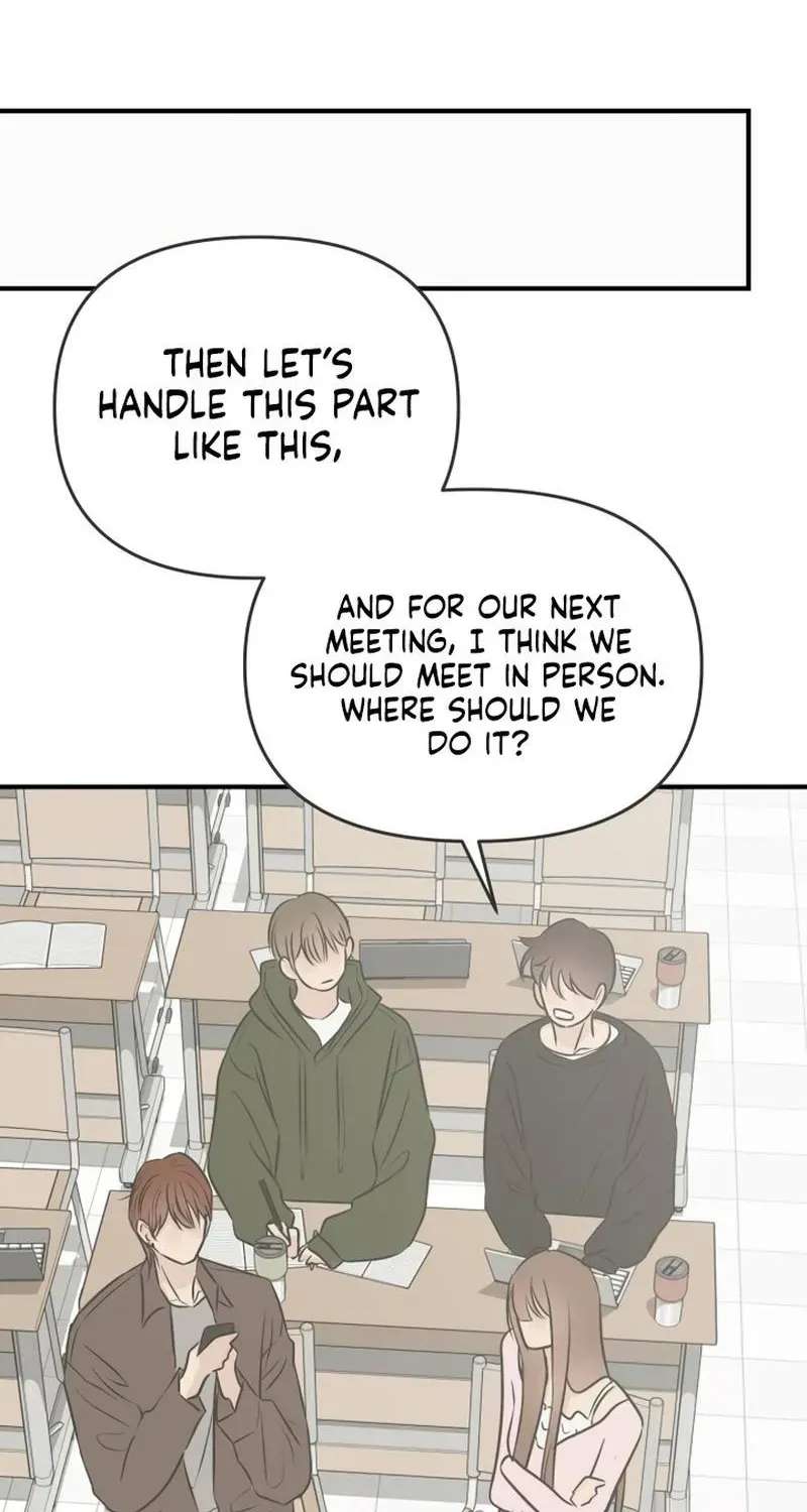 Marriage Protection Scandal Chapter 26 - page 52