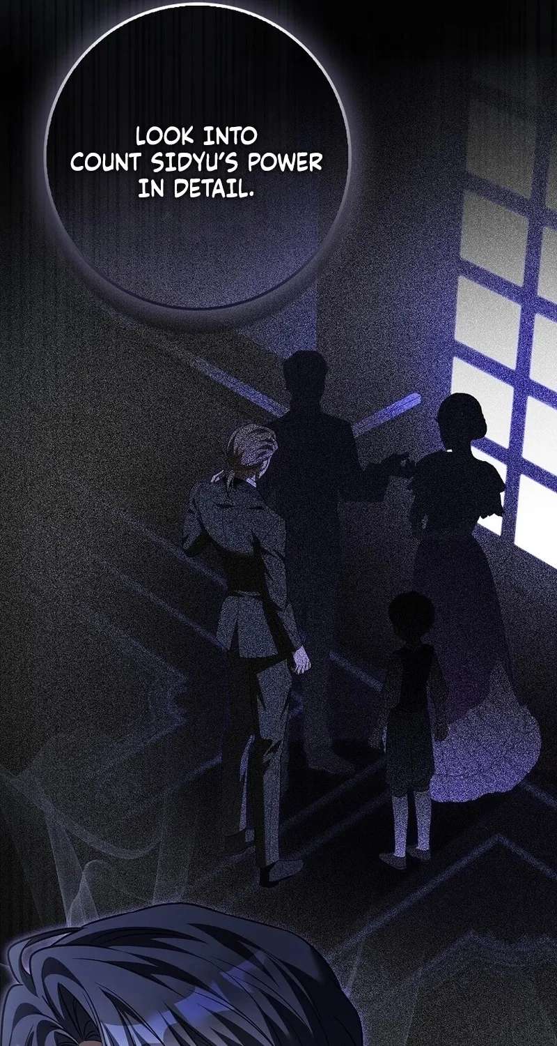 The Baby Sprout Who Bloomed in the Villain Duke's Family Chapter 13 - page 25