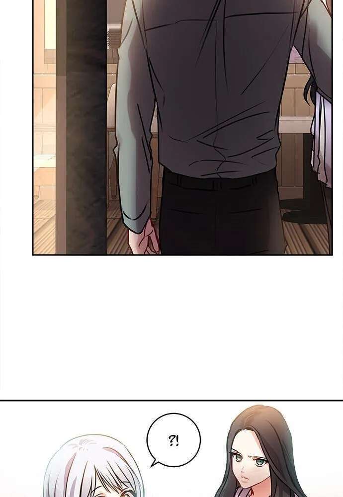 Tainui Romance Chapter 26 - page 16
