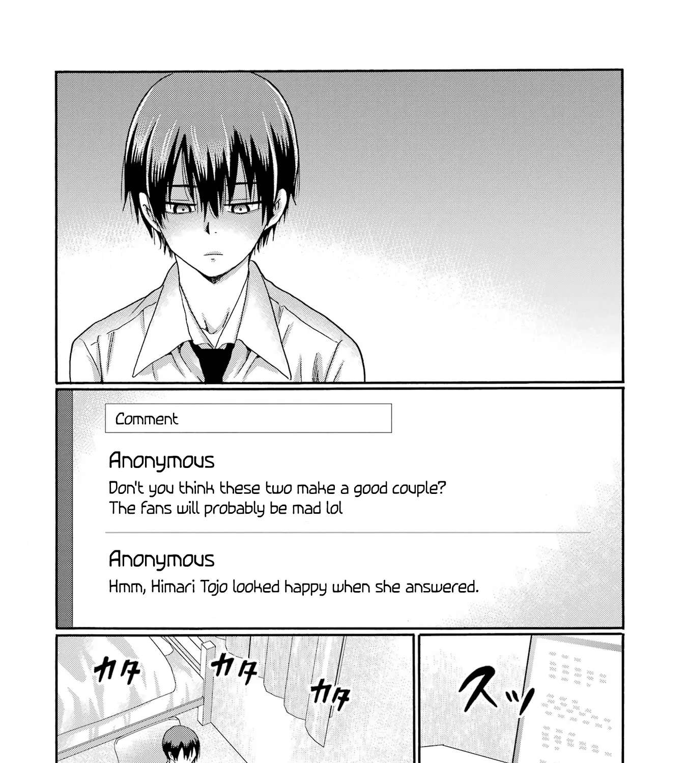 Kaeri no Kai wo Hajimemasu. ~Ijime Saiban Kaitei~ Chapter 16 - page 71