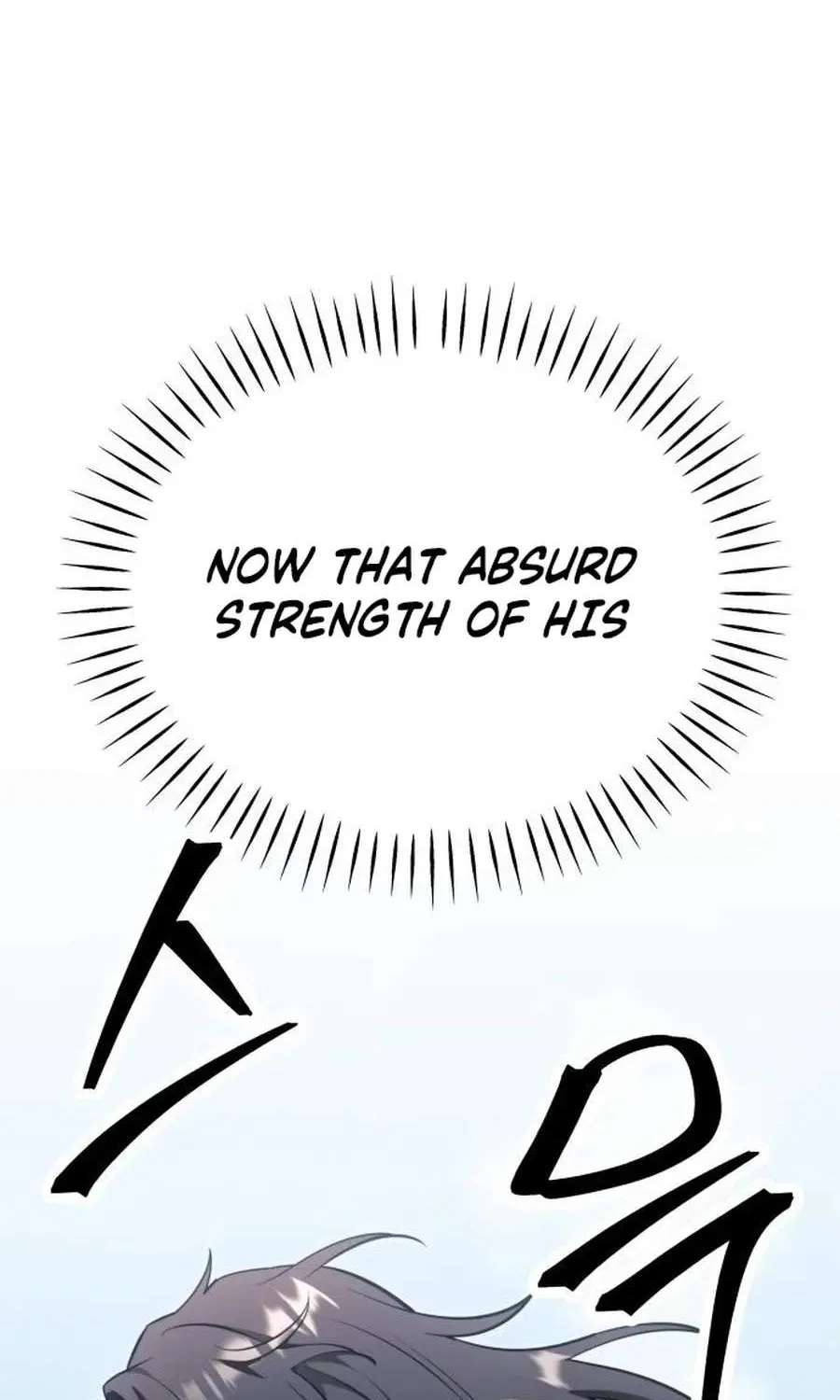 World's Strongest Straight Punch Chapter 15 - page 140