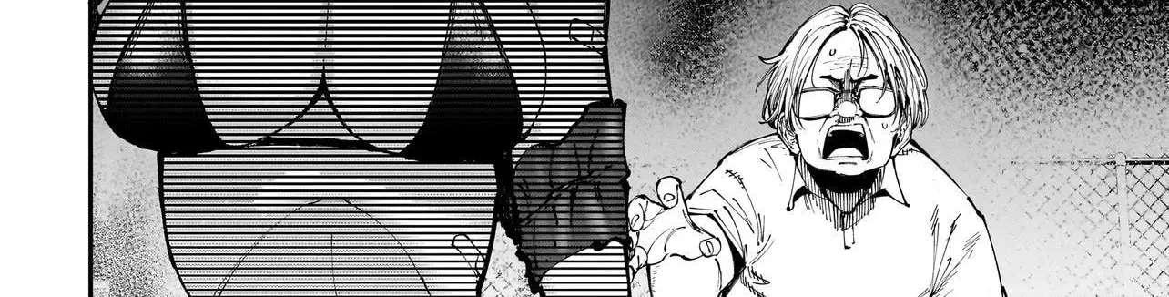 Manticore -Seishin Ikou Jikken Machi- Chapter 4.2 - page 25