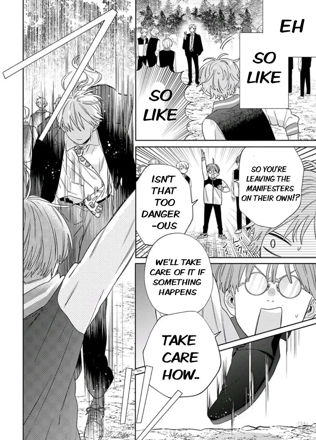 Ore No Kuchibiru Ga Nerawareteimasu Chapter 1.2 - page 5