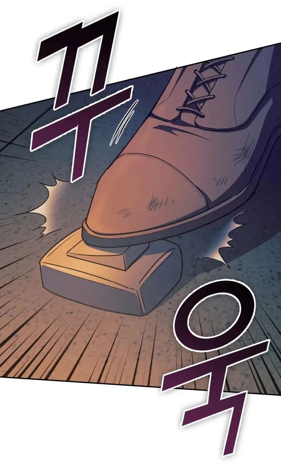 My S-Class Hunters Chapter 183 - page 91
