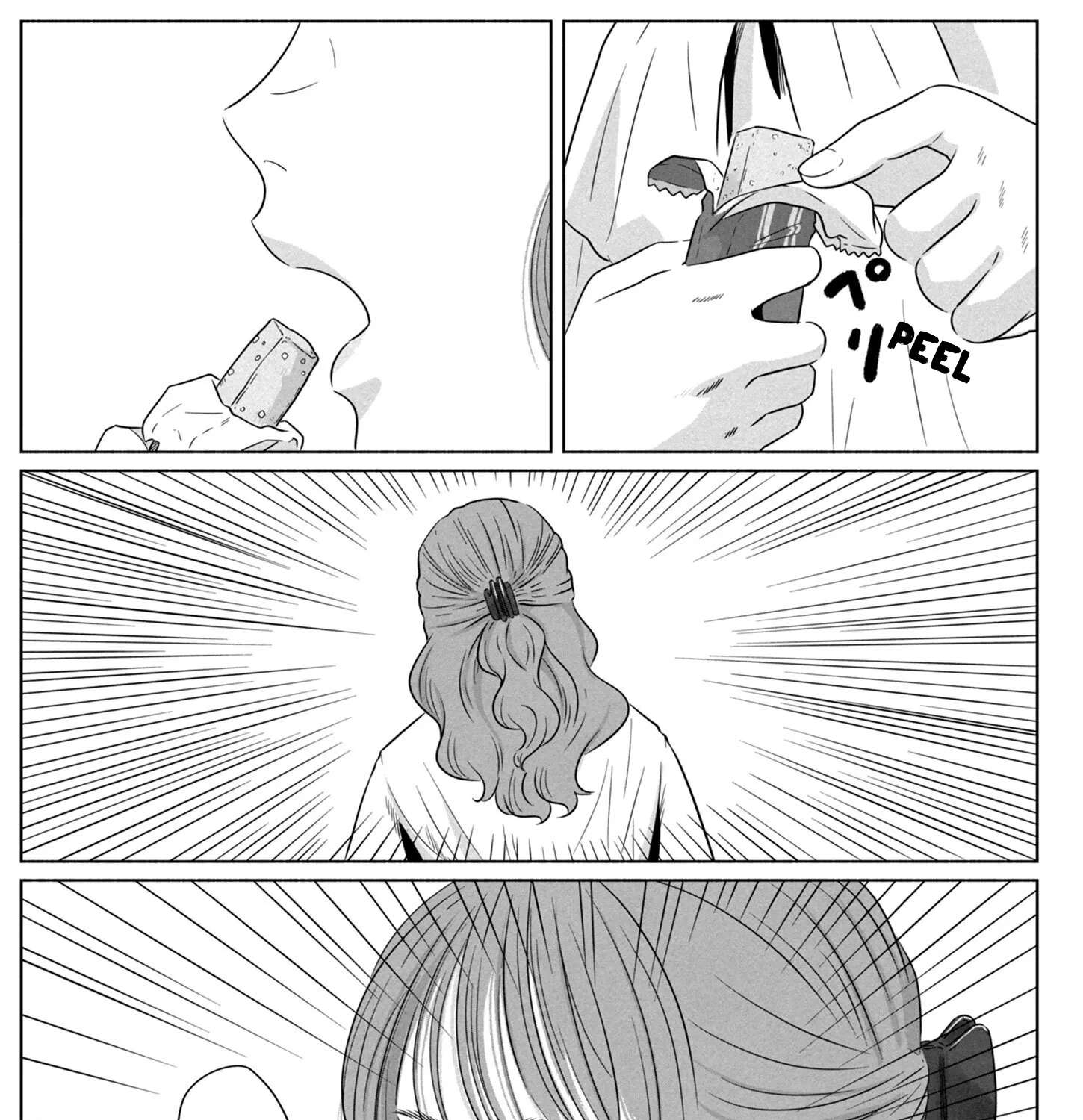 Beasts of the Underworld Chapter 1 - page 7
