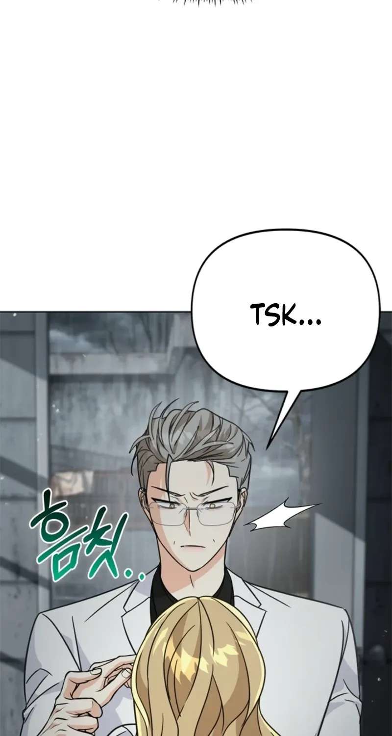 How to Dial Down a Gangster Male Lead Chapter 52 - page 67