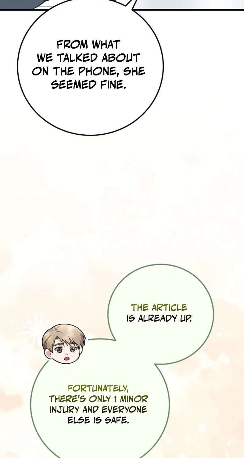 Superstar From Age 0 Chapter 100 - page 22