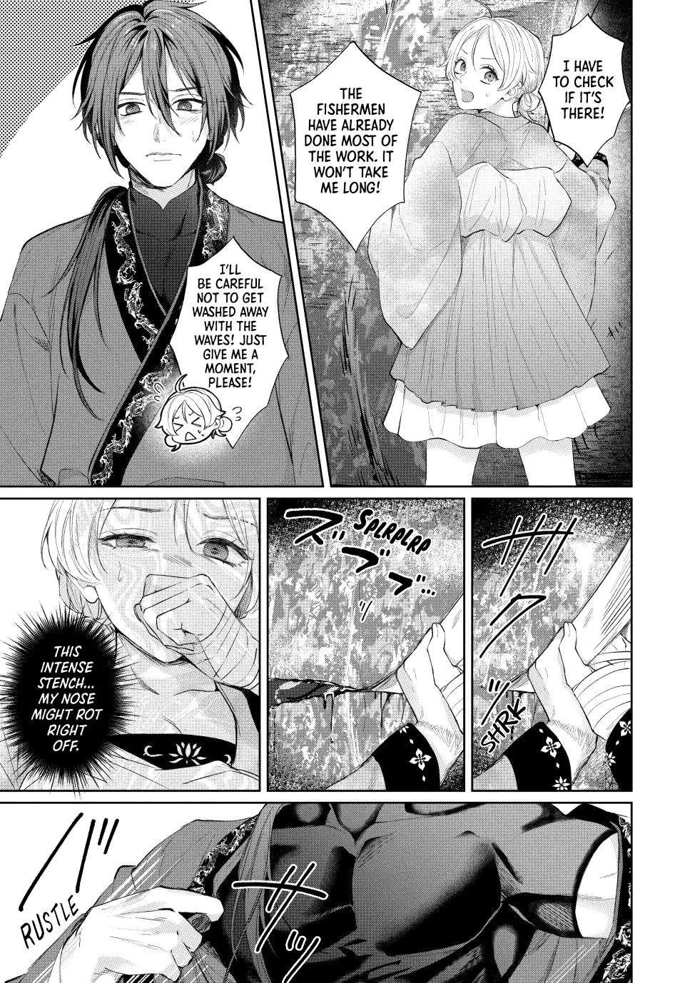 An Oppressed Perfumer and an Unfortunate Prince Aim for World Rule Chapter 3 - page 24