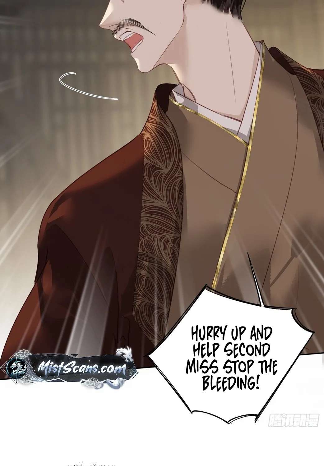 The Glory of the Noble Household Chapter 4 - page 43